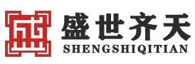 贵阳盛世齐天信息技术有限公? width=